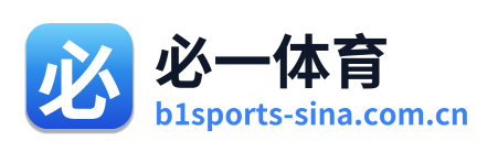 必一体育